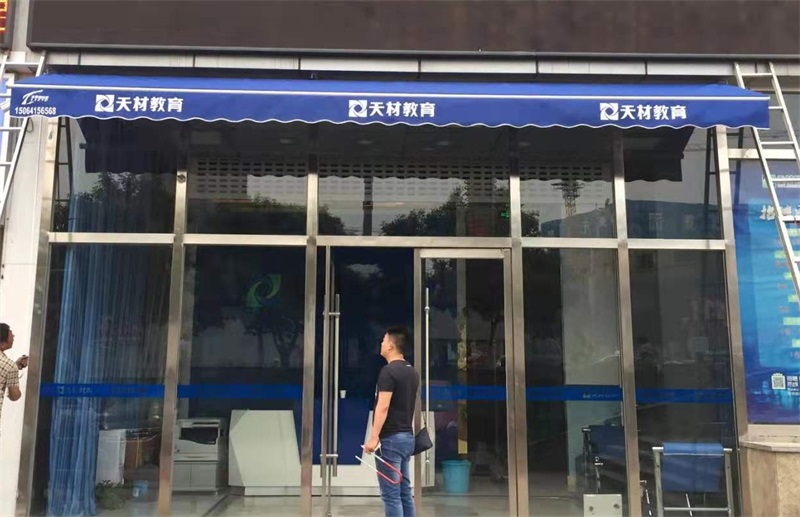 別墅露臺陽光棚的作用是什么？
