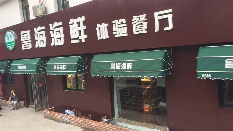電動(dòng)伸縮篷的安裝和維護(hù)細(xì)節(jié)注意哪些？